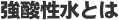 ANAfBJ_Ƃ